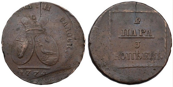 1774.JPG