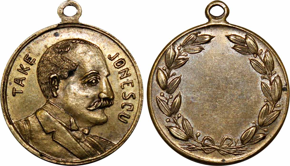 Take-Ionescu.jpg