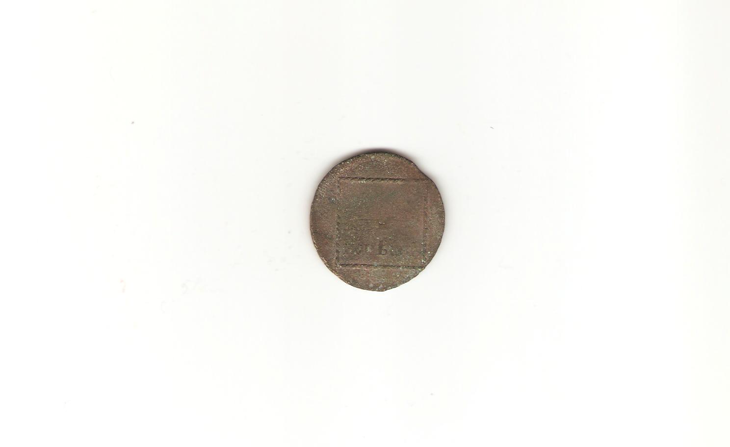 Am reusit sa scaney moneda, acum va rog frumos daca puteti sa-mi spuneti un pret de incadraree, eu consider ca moneda este intro stare mai rea. Va multumesc anticipat